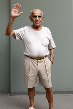 Egyptian elderly male 