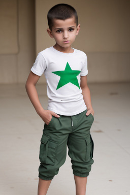 Algerian child boy 