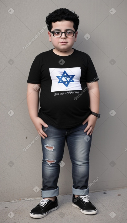 Israeli child boy with  black hair