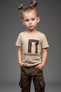 Slovenian child boy with  brown hair