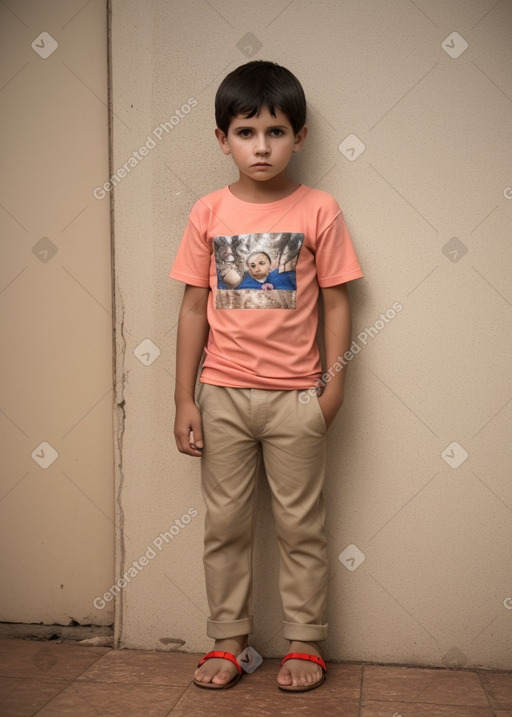 Paraguayan child boy 