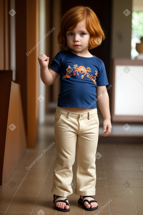 Costa rican infant boy with  ginger hair