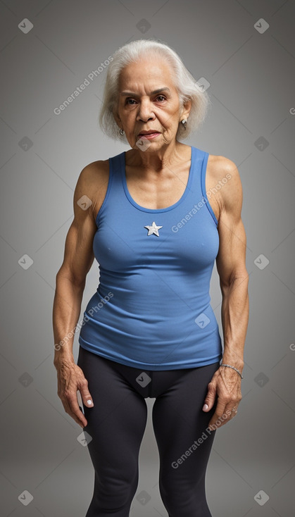 Puerto rican elderly female 