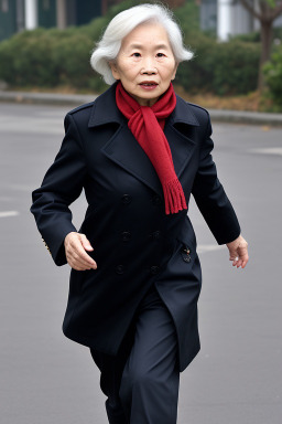 Vietnamese elderly female 