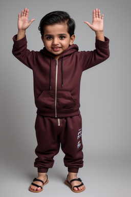 Qatari infant boy 