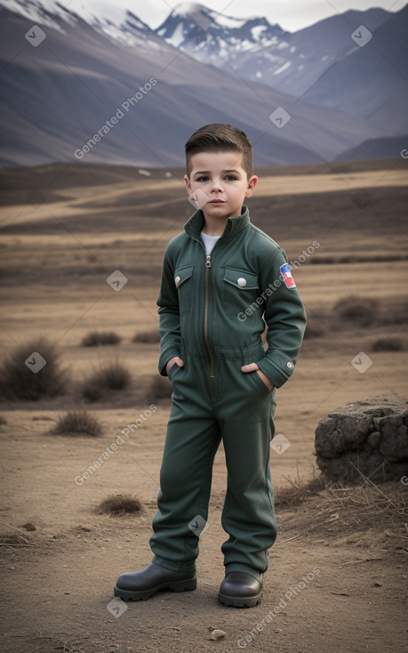 Chilean child boy 