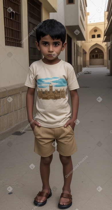 Omani child boy 