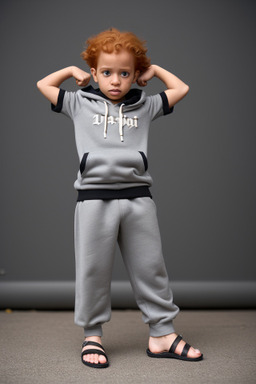 Dominican infant boy with  ginger hair