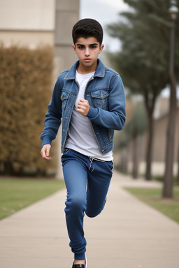 Iraqi teenager boy 