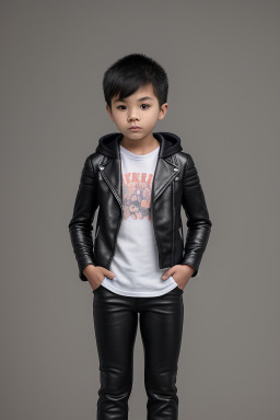 Taiwanese child boy 