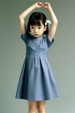 Korean child female 