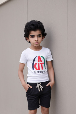 Kuwaiti child boy 