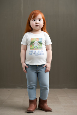 Vietnamese infant girl with  ginger hair