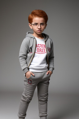 Qatari infant boy with  ginger hair