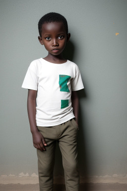 Tanzanian child boy 