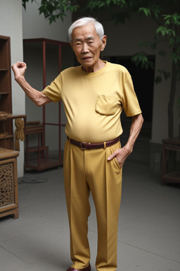 Chinese elderly male 