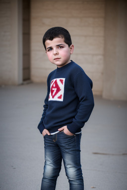 Syrian child boy 