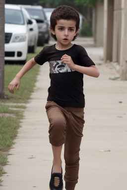 Syrian child boy with  brown hair