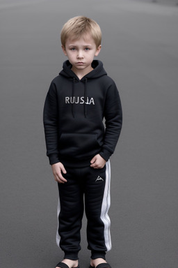 Russian child boy 