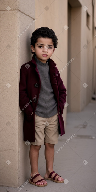 Tunisian child boy 