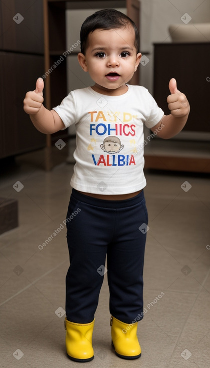 Venezuelan infant boy 