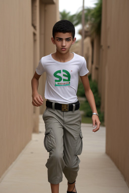 Algerian teenager boy 