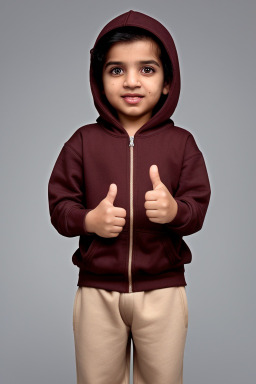 Qatari infant boy 