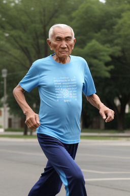 Uzbek elderly male 