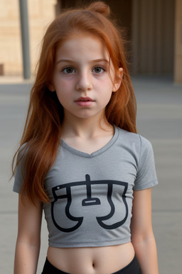 Jordanian child girl with  ginger hair