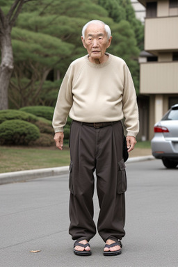 Japanese elderly male 