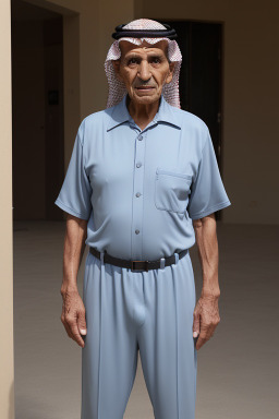 Emirati elderly male 