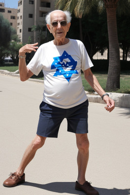 Israeli elderly male 