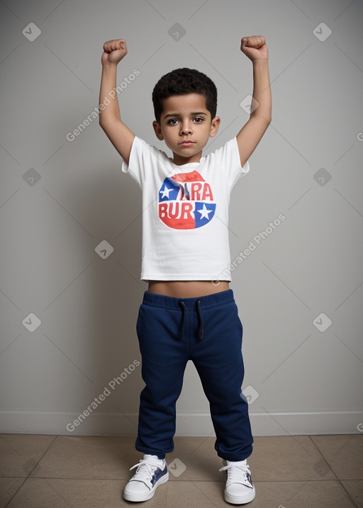 Puerto rican child boy 