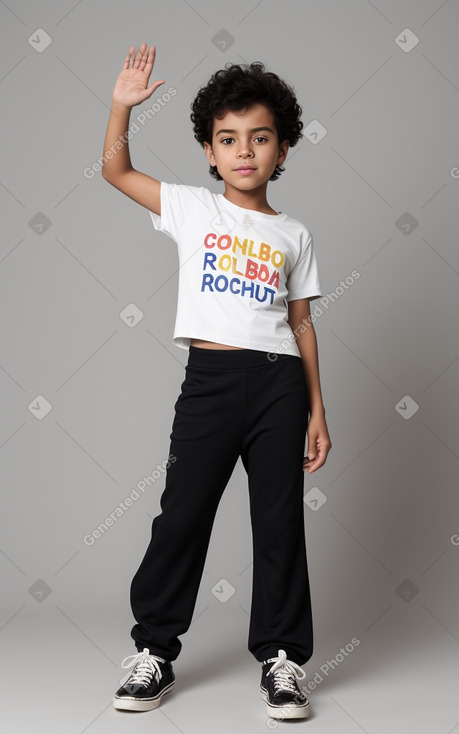 Colombian child boy 