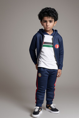 Emirati child boy 