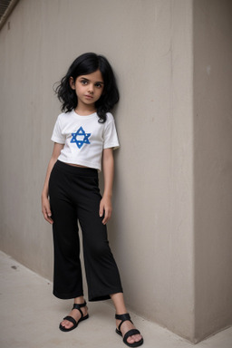 Israeli child boy with  black hair