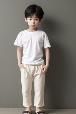 Korean child boy 