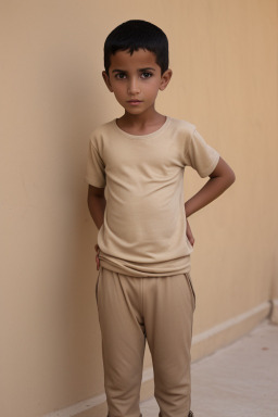 Moroccan child boy 