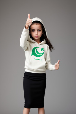 Algerian child girl 