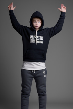 Russian teenager boy 