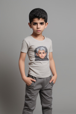 Iraqi child boy with  gray hair