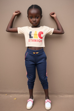 Togolese child girl 