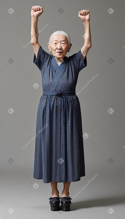 Japanese elderly female 