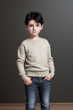 Bulgarian child boy with  black hair