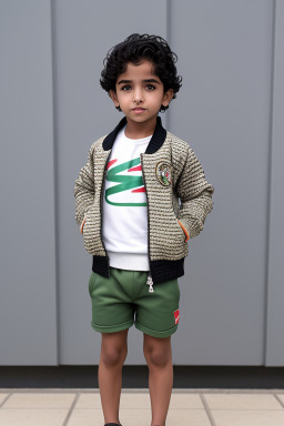 Emirati child boy 