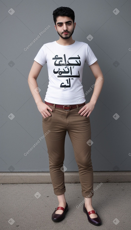 Arab adult non-binary 