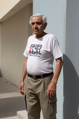 Bahraini elderly male 