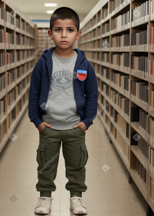 Paraguayan child boy 