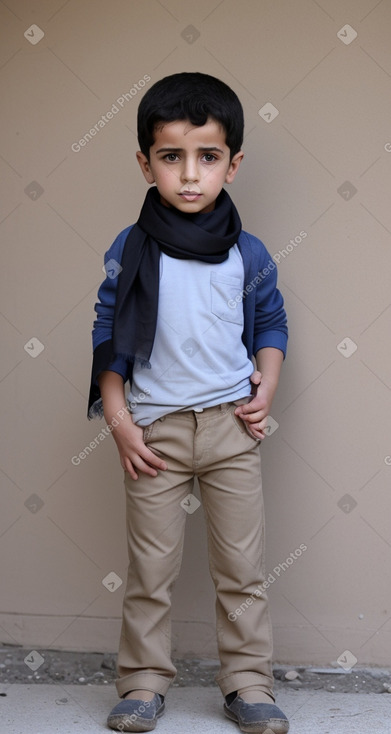 Syrian child boy 