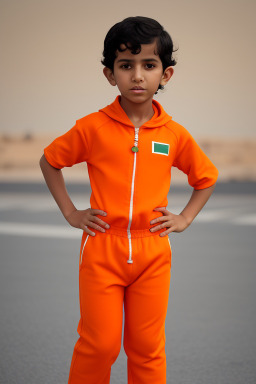 Emirati child boy 